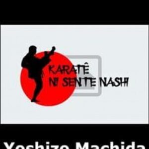 Imagem do curso Curso Karatê - Yoshizo Machida