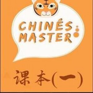 Imagem do curso Chinês Master - Chen Xiaofen