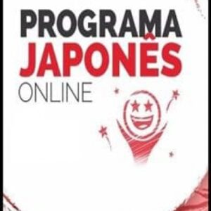 Imagem do curso Programa Japonês Online - Luiz Rafael
