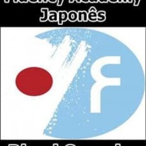 Imagem do curso Fluency Academy: Japonês - Rhavi Carneiro