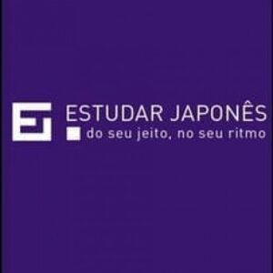 Imagem do curso Pronúncia da Língua Japonesa - Michinobu Miyake
