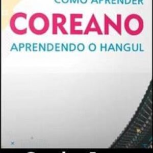 Imagem do curso Nanum Coreano - Sandra Jang